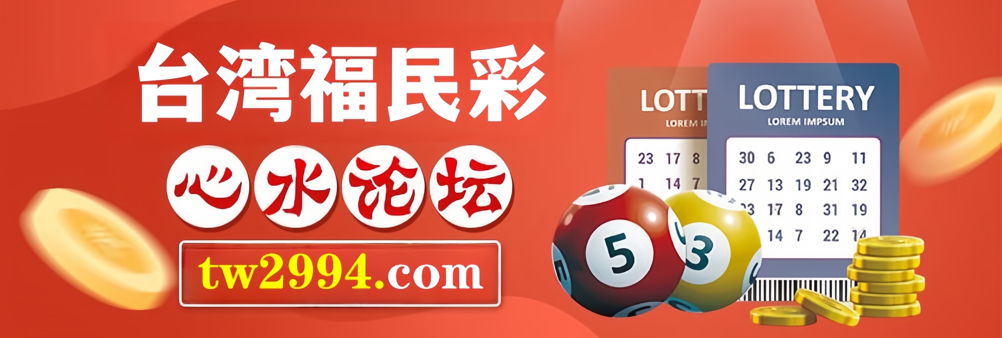 这里是首页图片,如果你看到本提示,证明首页图片无效。